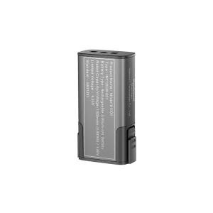 Trine B1000 1000mAh battery (1pcs) - Innokin
